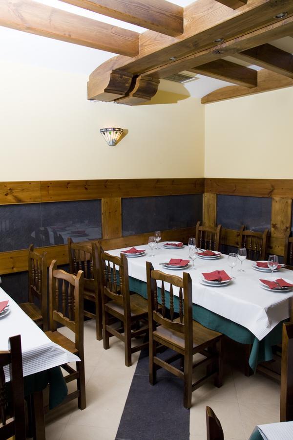 Hotel Restaurante Prado Boal Extérieur photo